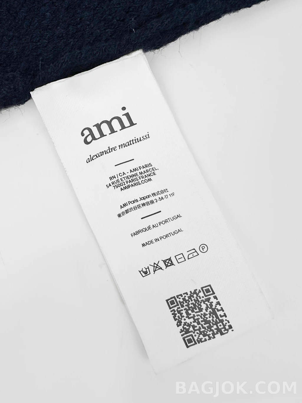 아미 아미 드 쾨르 니트 상세 이미지