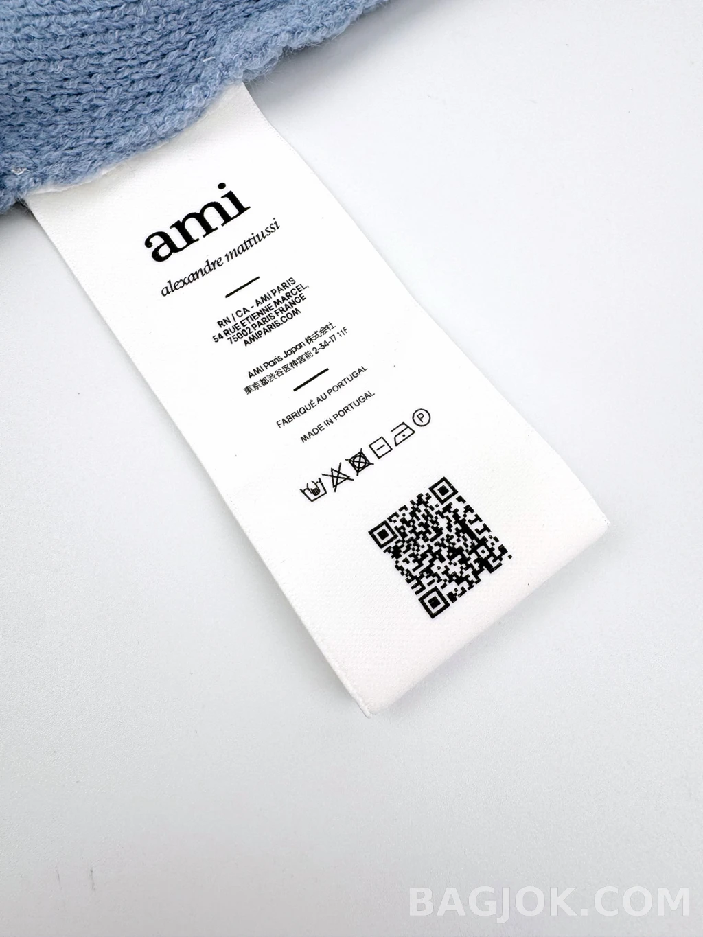 아미 아미 드 쾨르 니트 하트 자카드 니트 상세 이미지