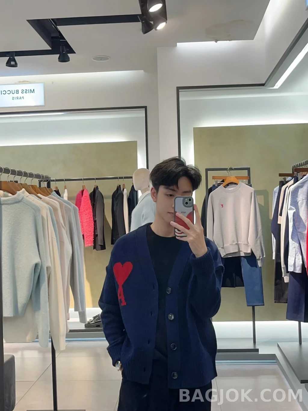 아미 아미 하트 로고 가디건 상세 이미지