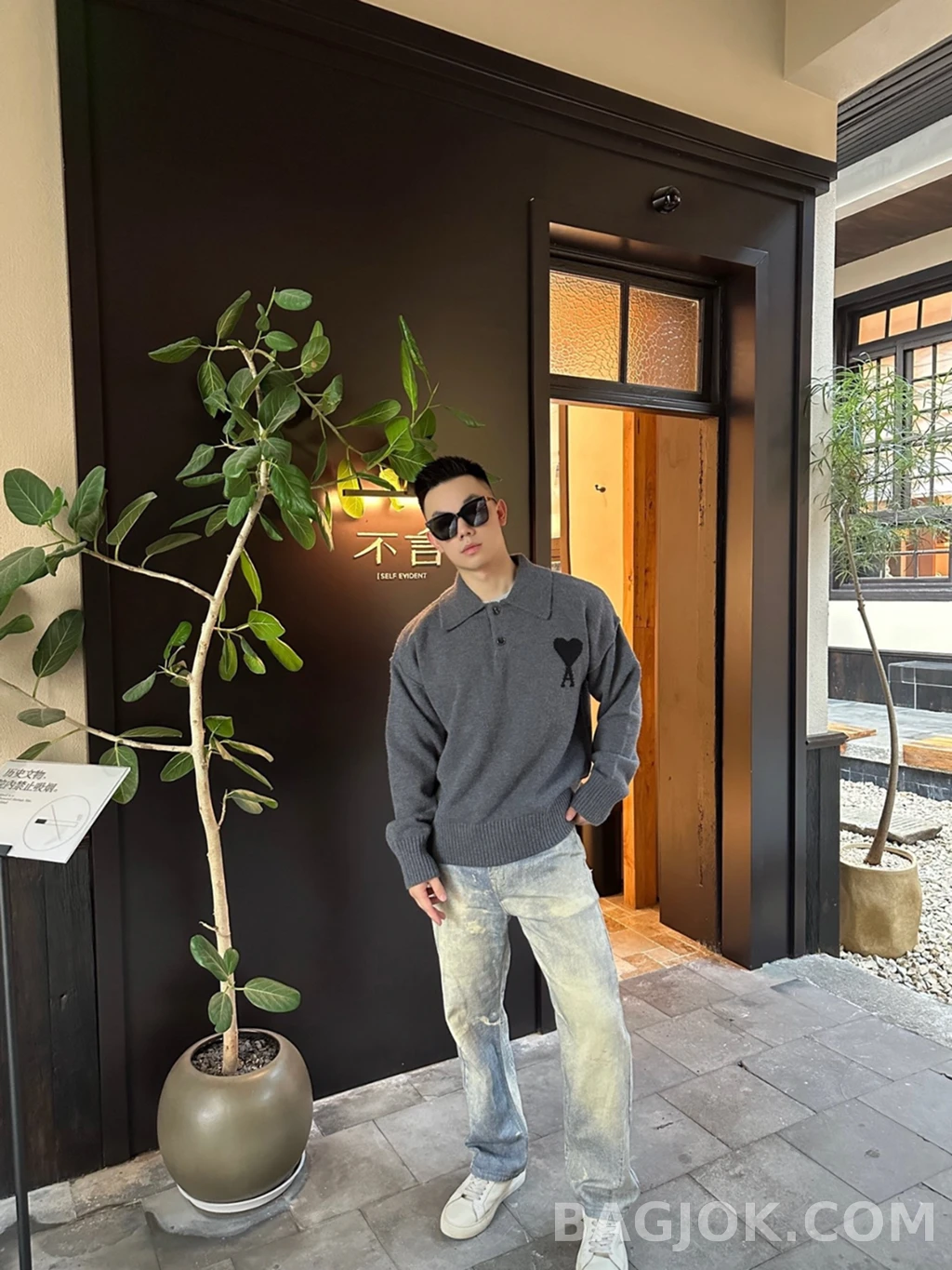 아미 아미 하트 로고 니트 폴로 상세 이미지