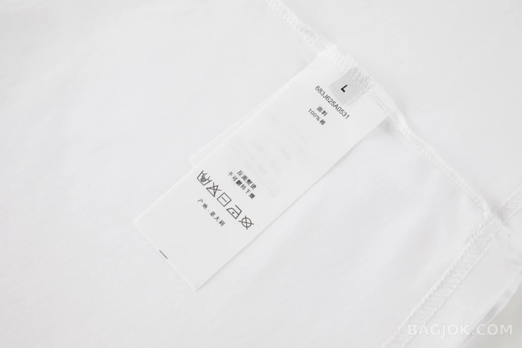디올 디올 로고 긴팔티 상세 이미지
