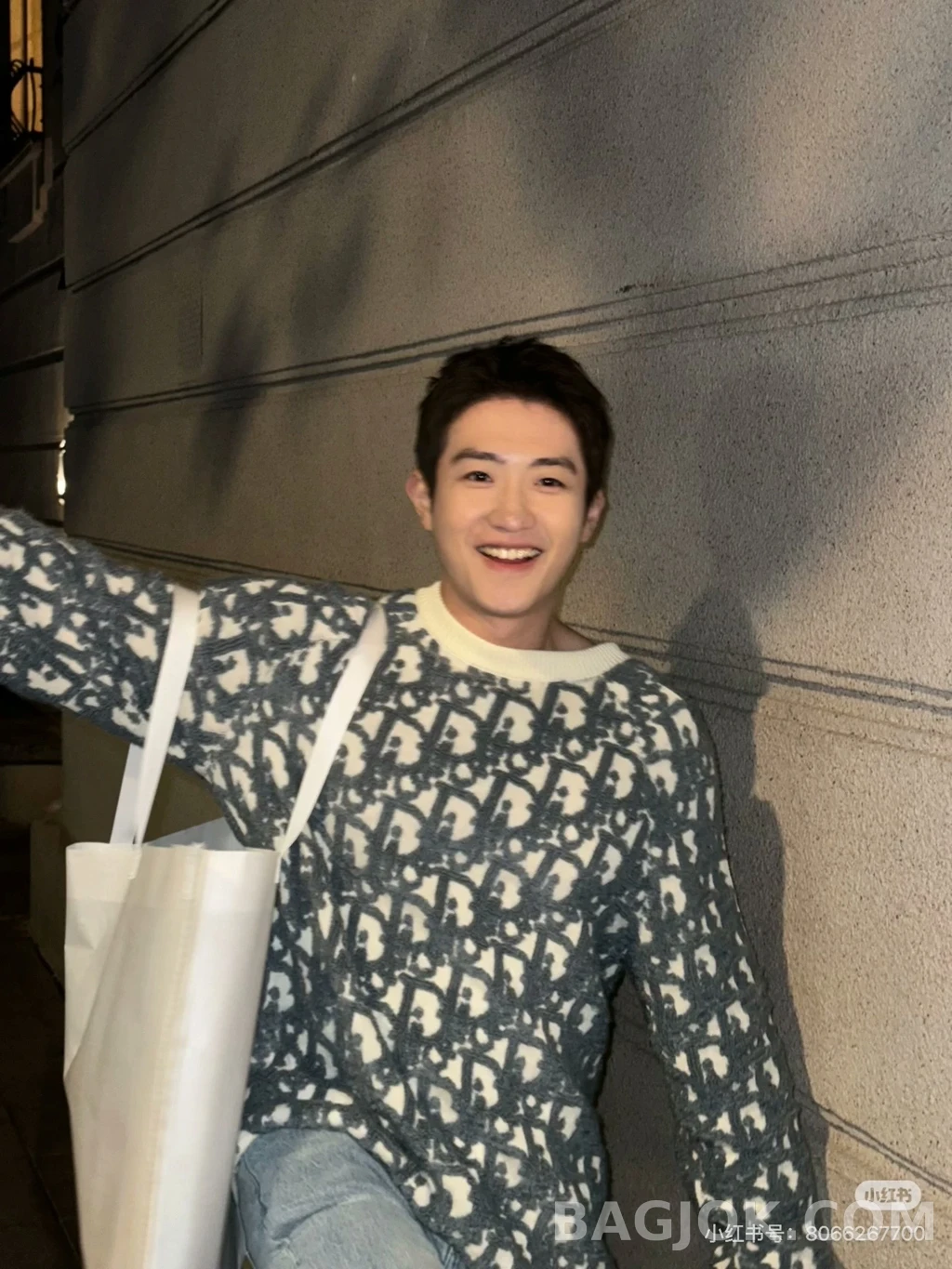 디올 디올 타월자수 오블리크 니트 상세 이미지
