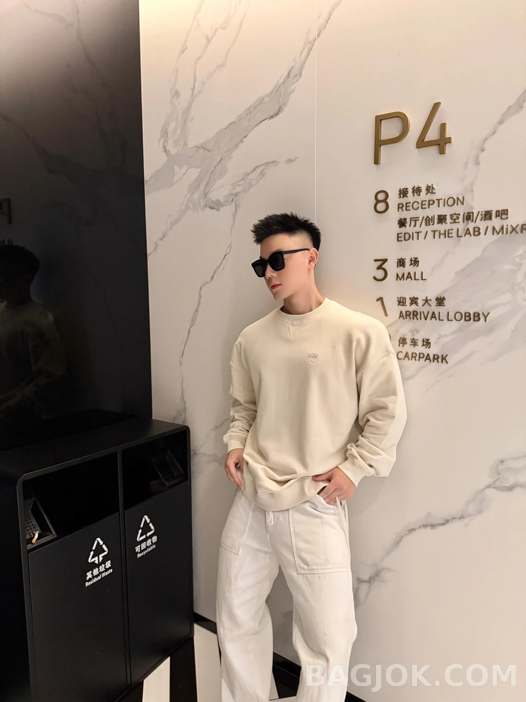 로에베 로에베 워싱 맨투맨 상세 이미지