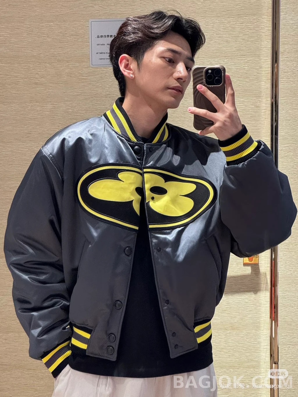 루이비통 루이비통 새틴 바시티 재킷 상세 이미지