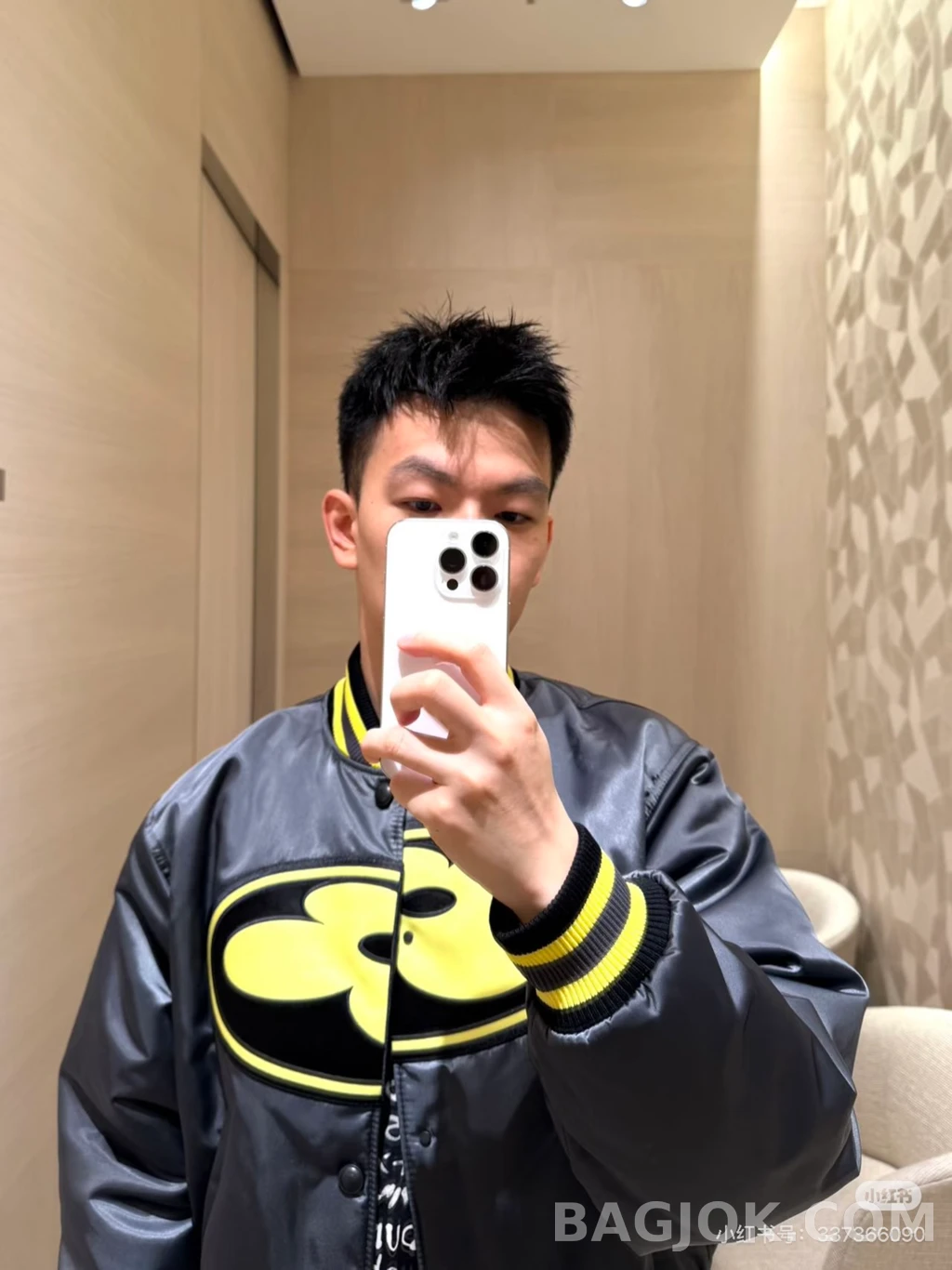 루이비통 루이비통 새틴 바시티 재킷 상세 이미지