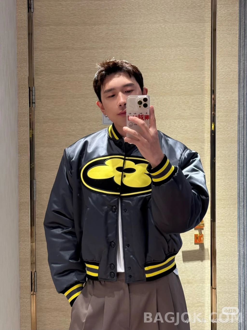 루이비통 루이비통 새틴 바시티 재킷 상세 이미지