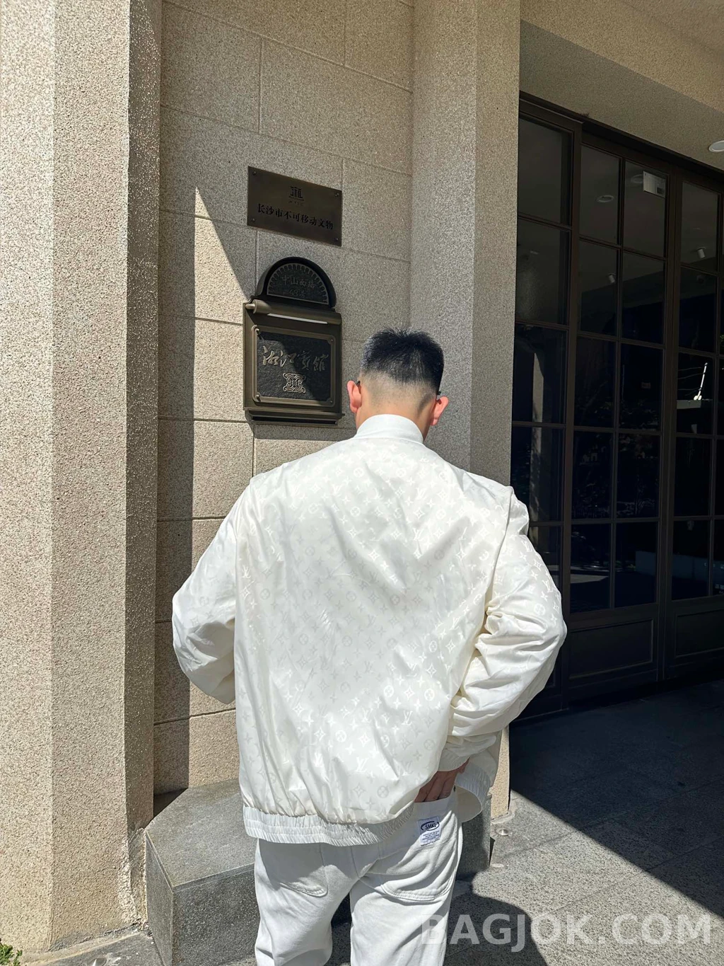 루이비통 루이비통 톤온톤 모노그램 블루종 상세 이미지
