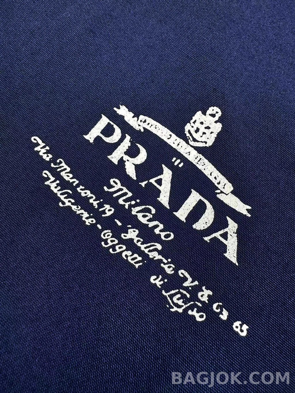 프라다 프라다 로고 헤링턴 상세 이미지