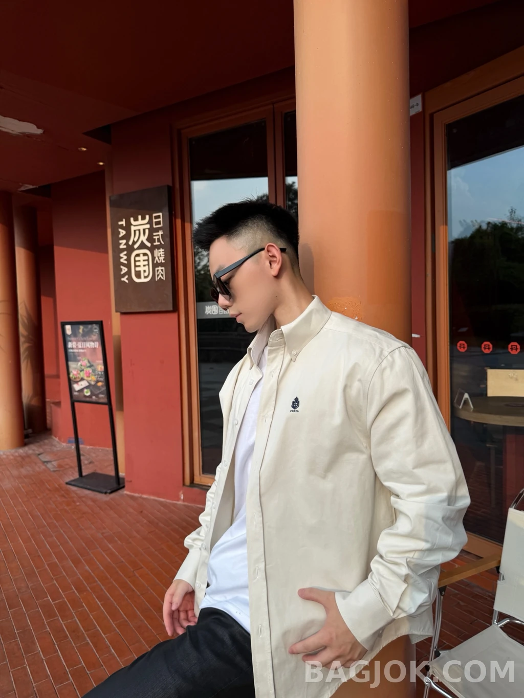 프라다 프라다 로고 셔츠 상세 이미지