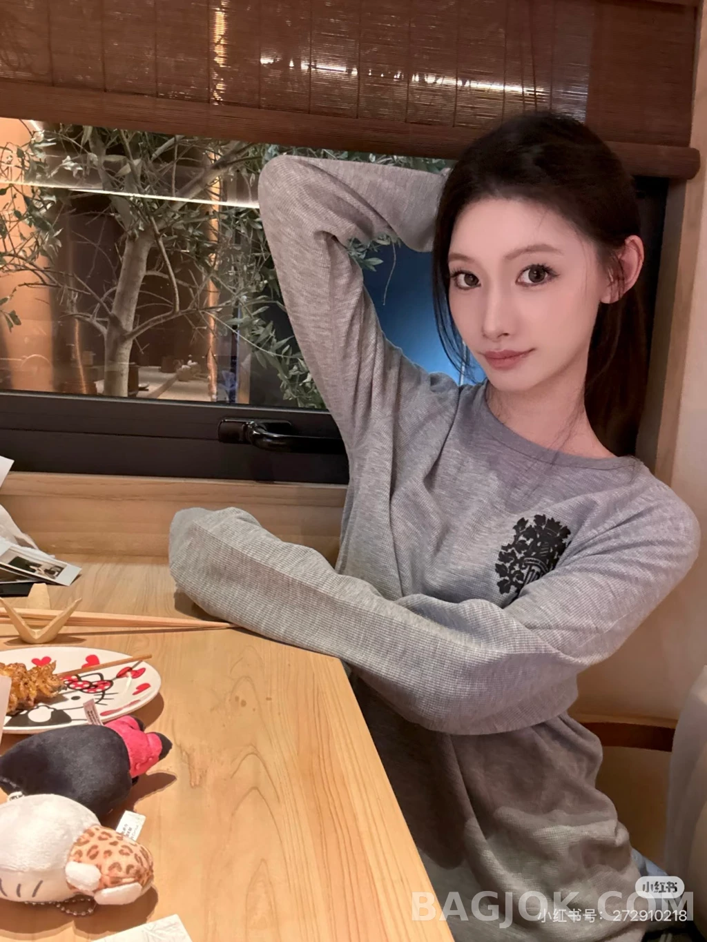 크롬하츠 크롬하츠 와플 롱슬리브 상세 이미지