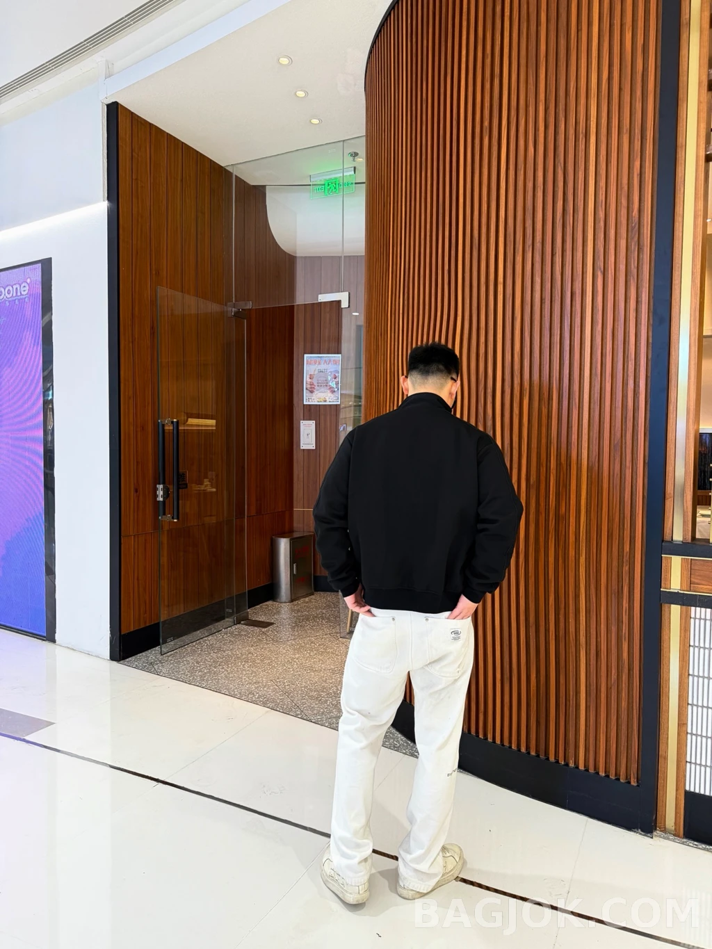 디올 디올 오블리크 트랙 재킷 상세 이미지