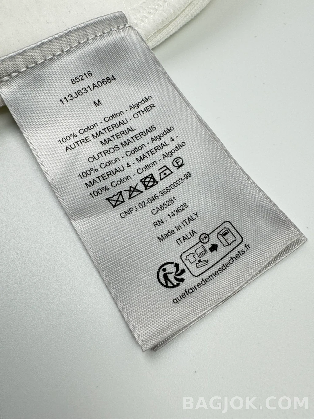 디올 디올 오블리크 후드티 상세 이미지