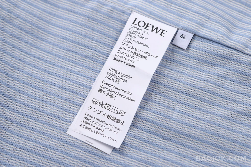 로에베 로에베 아나그램 블루종 상세 이미지