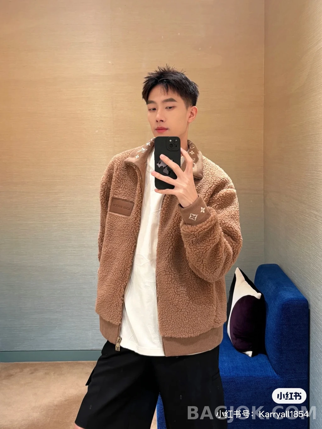 루이비통 루이비통 셰르파 집업 상세 이미지