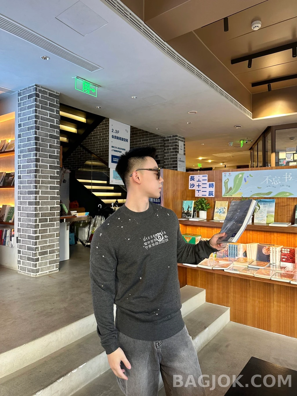 메종 마르지엘라 메종마르지엘라 숫자 니트 상세 이미지