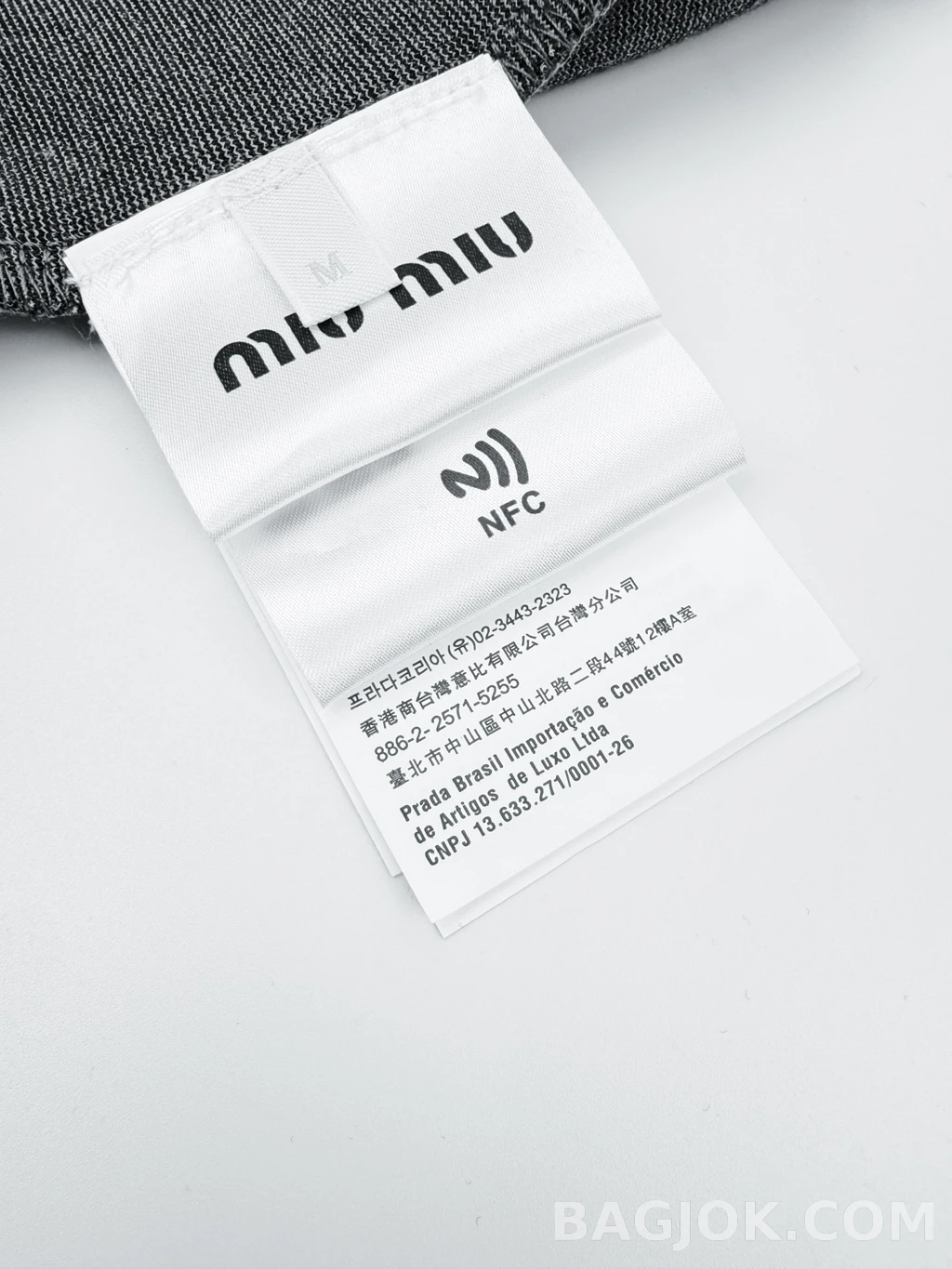 미우미우 미우미우 배색 집업 상세 이미지