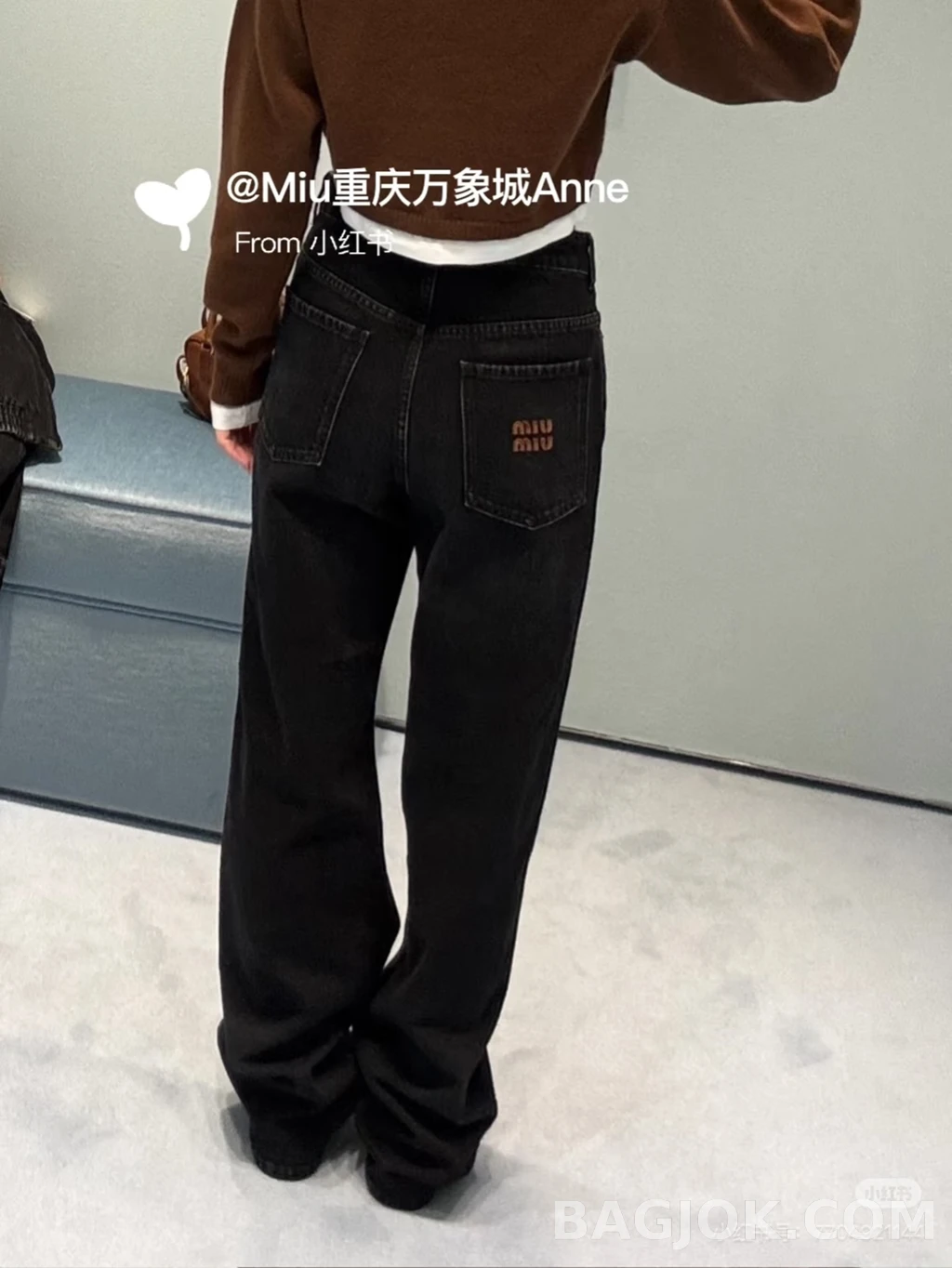 미우미우 미우미우 워싱 데님 상세 이미지