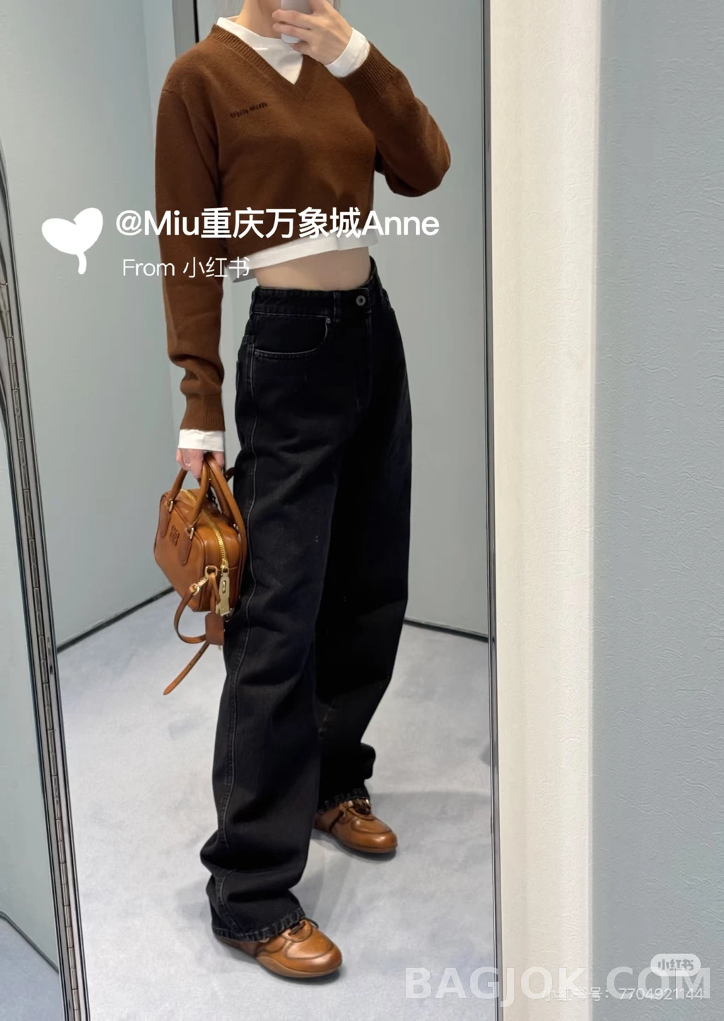 미우미우 미우미우 워싱 데님 상세 이미지