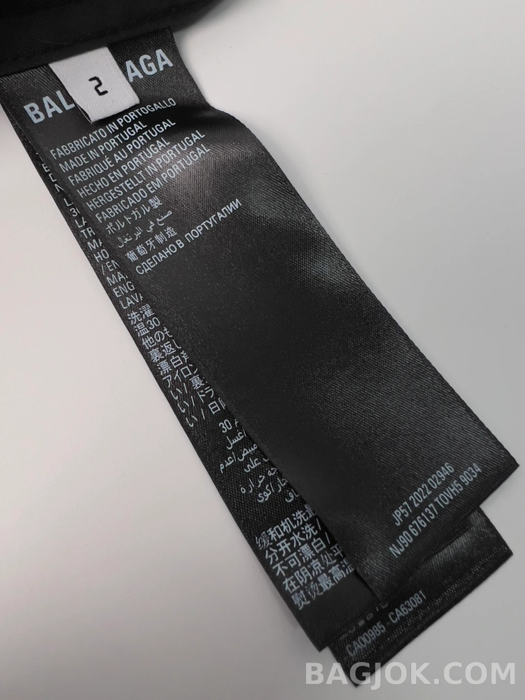 발렌시아가 발렌시아가 로고 셔츠 상세 이미지