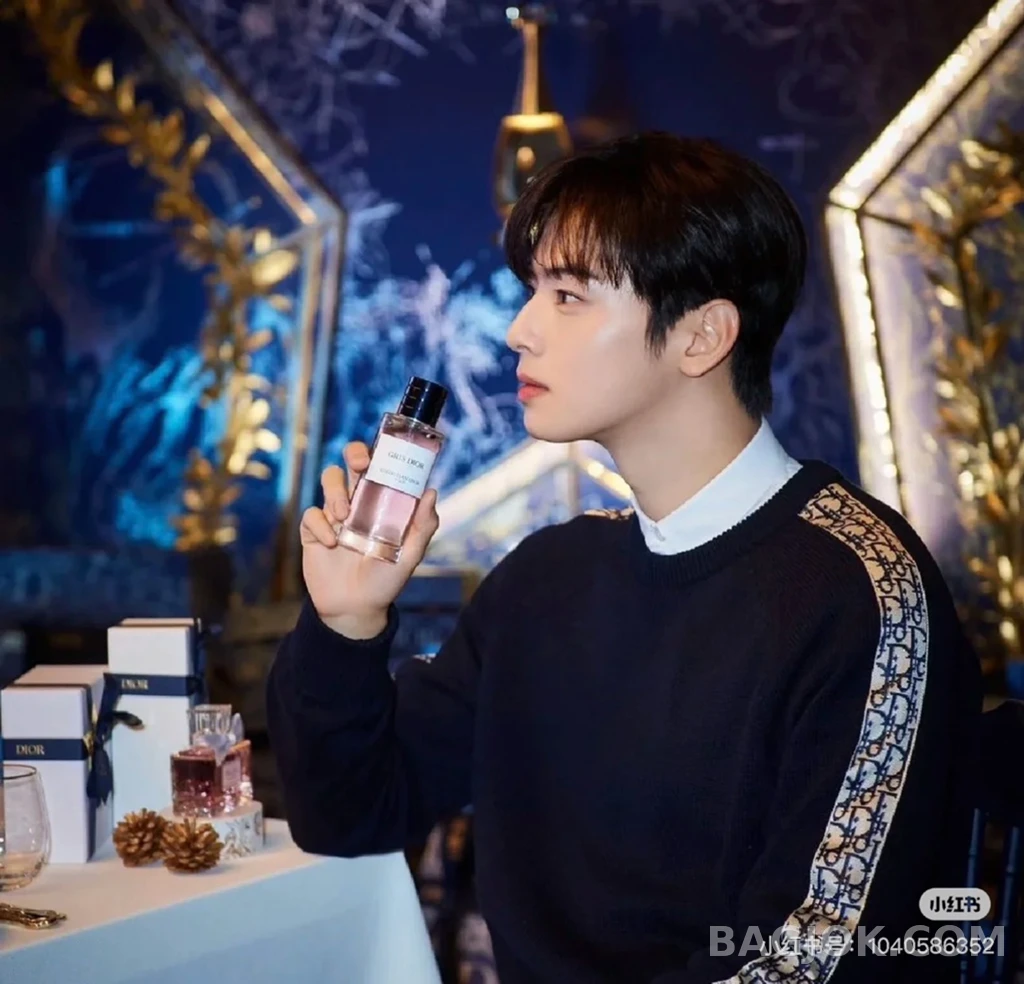 디올 디올 슬리브테이프 니트 상세 이미지