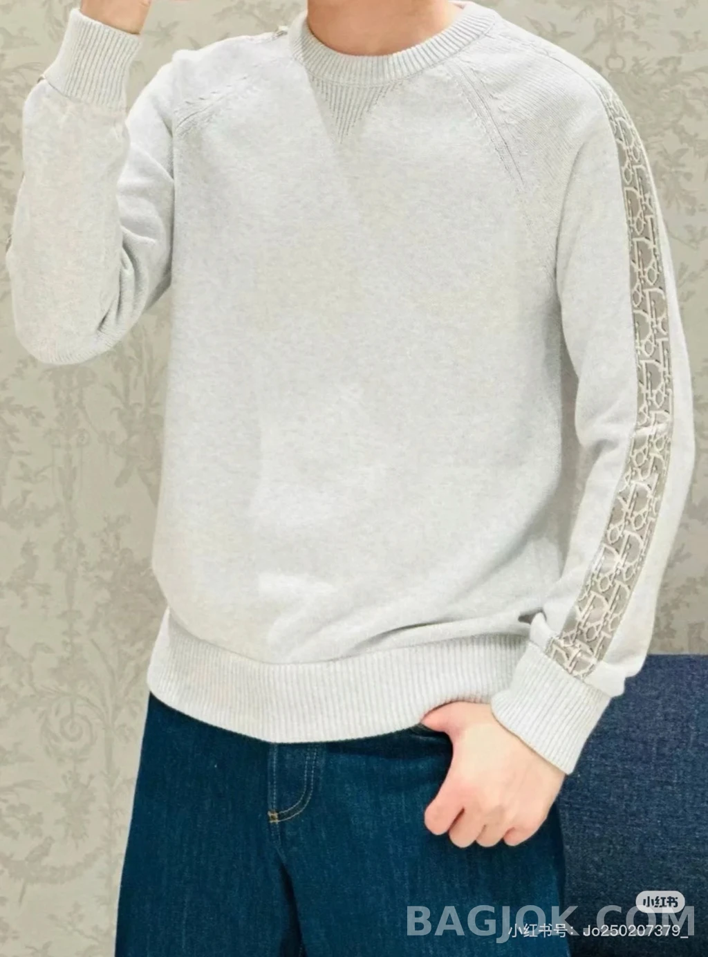 디올 디올 슬리브테이프 니트 상세 이미지
