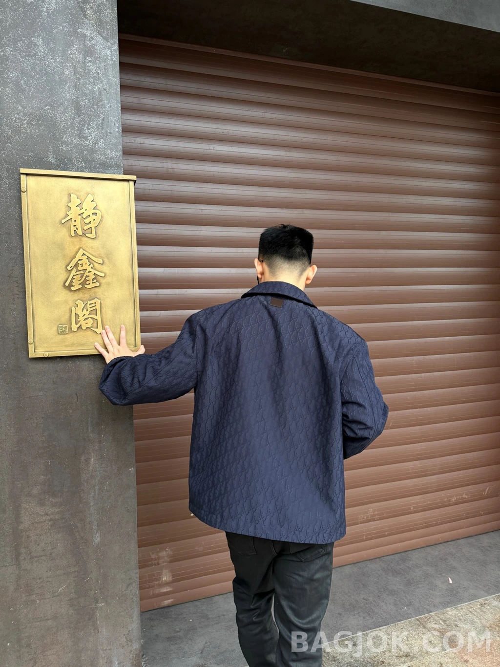 디올 디올 오블리크 코치재킷 상세 이미지