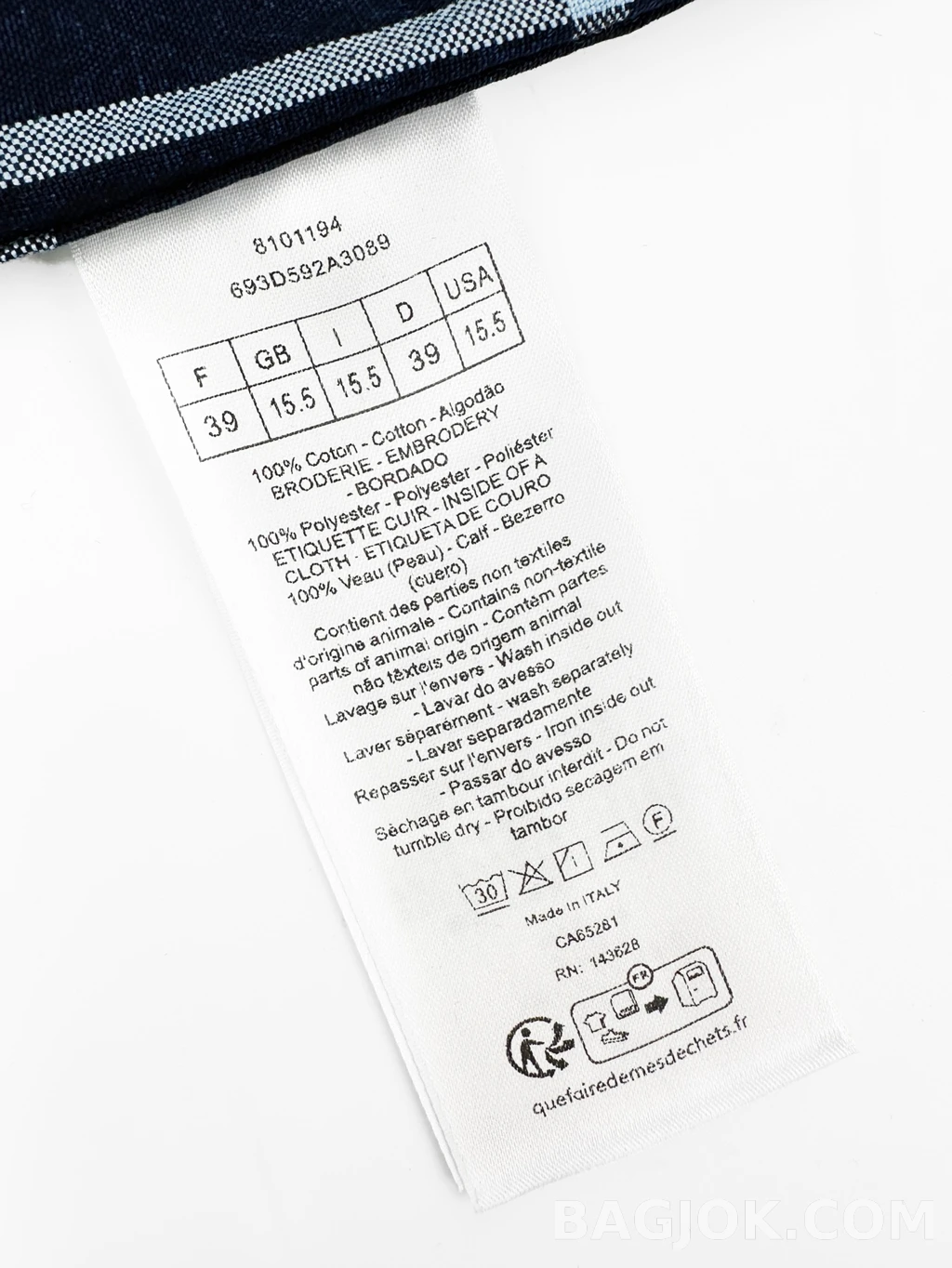 디올 디올 체크 셔츠 상세 이미지