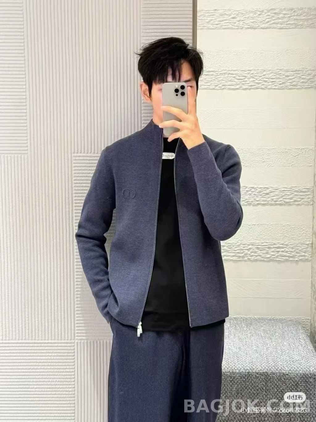 디올 디올 캐시미어 집업 상세 이미지