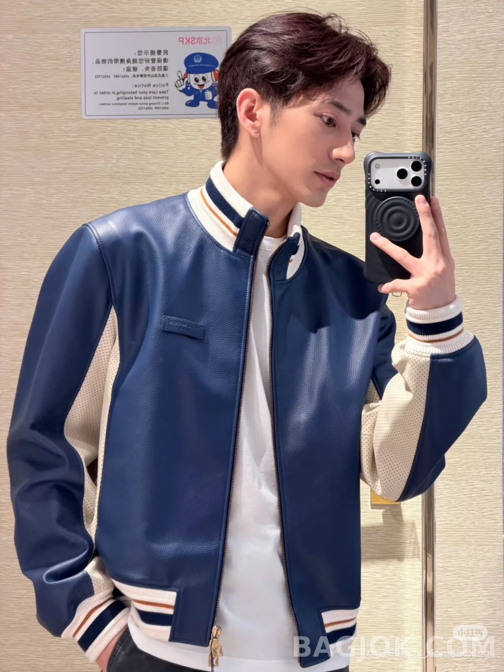 루이비통 루이비통 레더 트랙 재킷 상세 이미지