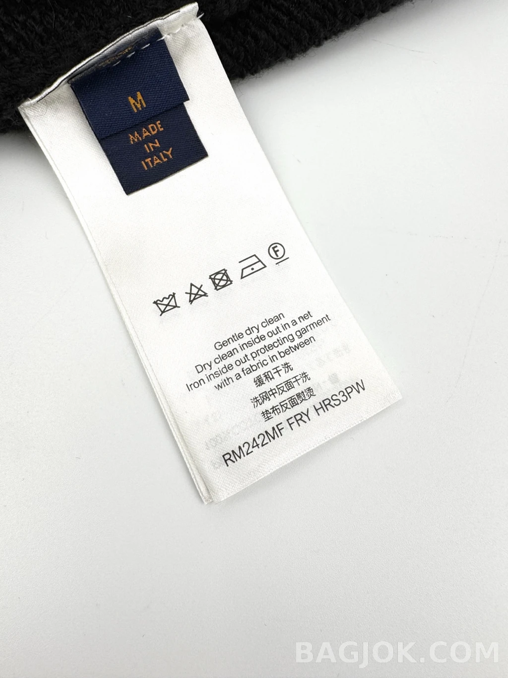 루이비통 루이비통 크로셰 니트 상세 이미지