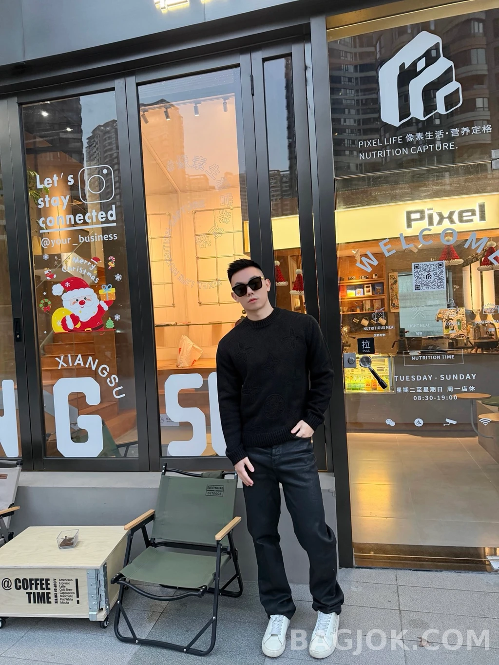 루이비통 루이비통 크로셰 니트 상세 이미지