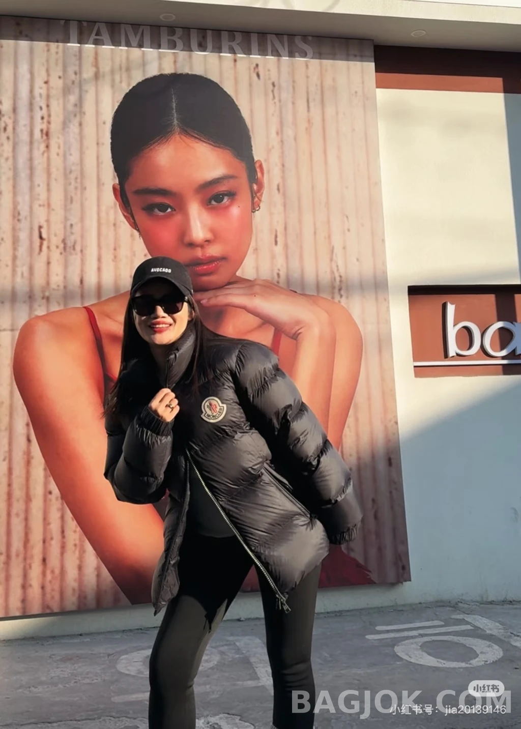 몽클레어 몽클레어 스탠드넥 패딩 상세 이미지