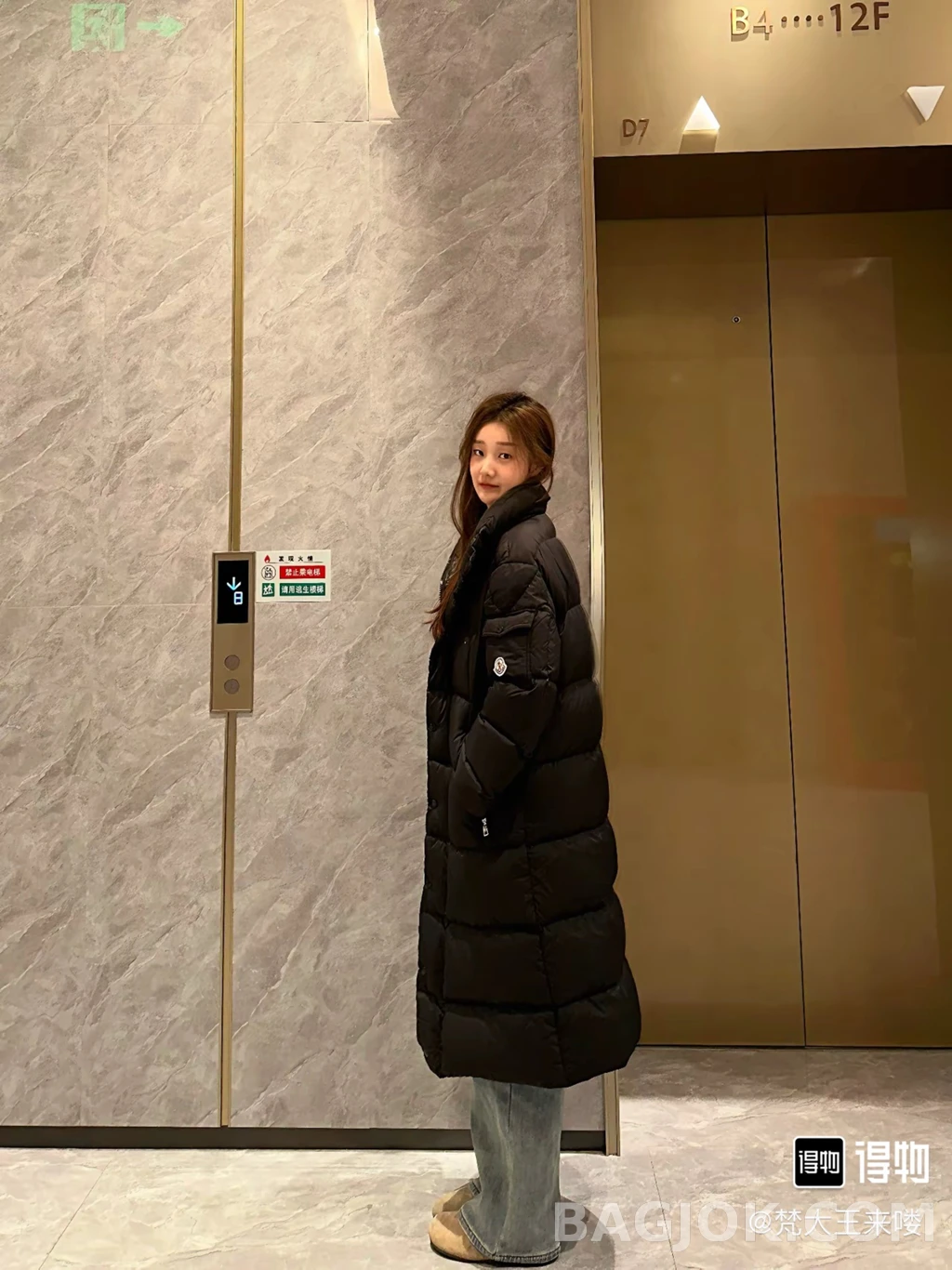 몽클레어 몽클레어 후드 롱패딩 상세 이미지