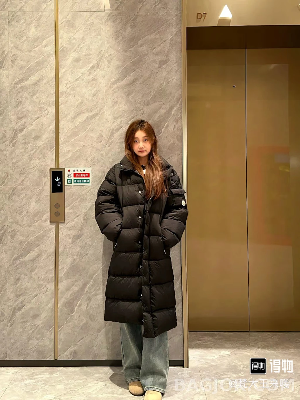 몽클레어 몽클레어 후드 롱패딩 상세 이미지