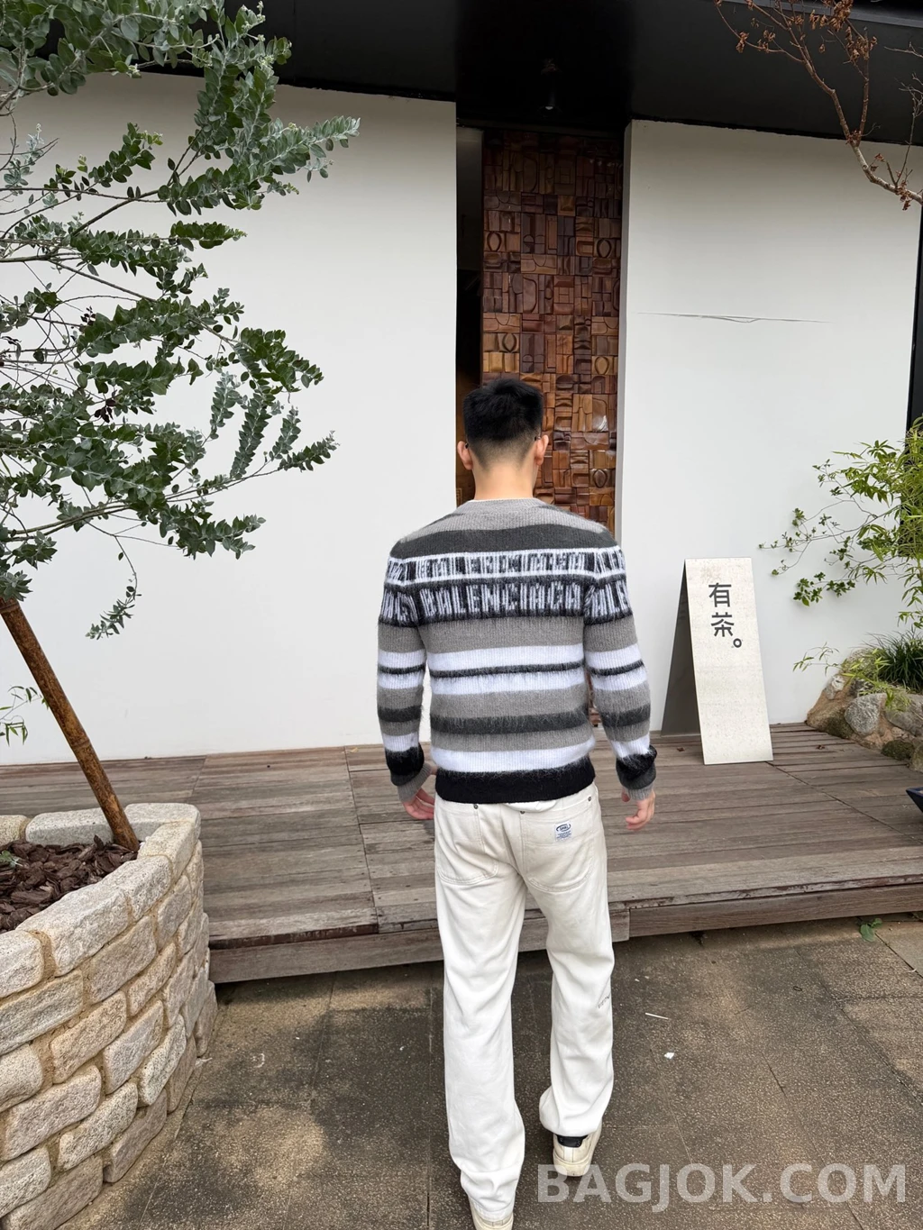 발렌시아가 발렌시아가 로고스트라이프 니트  상세 이미지