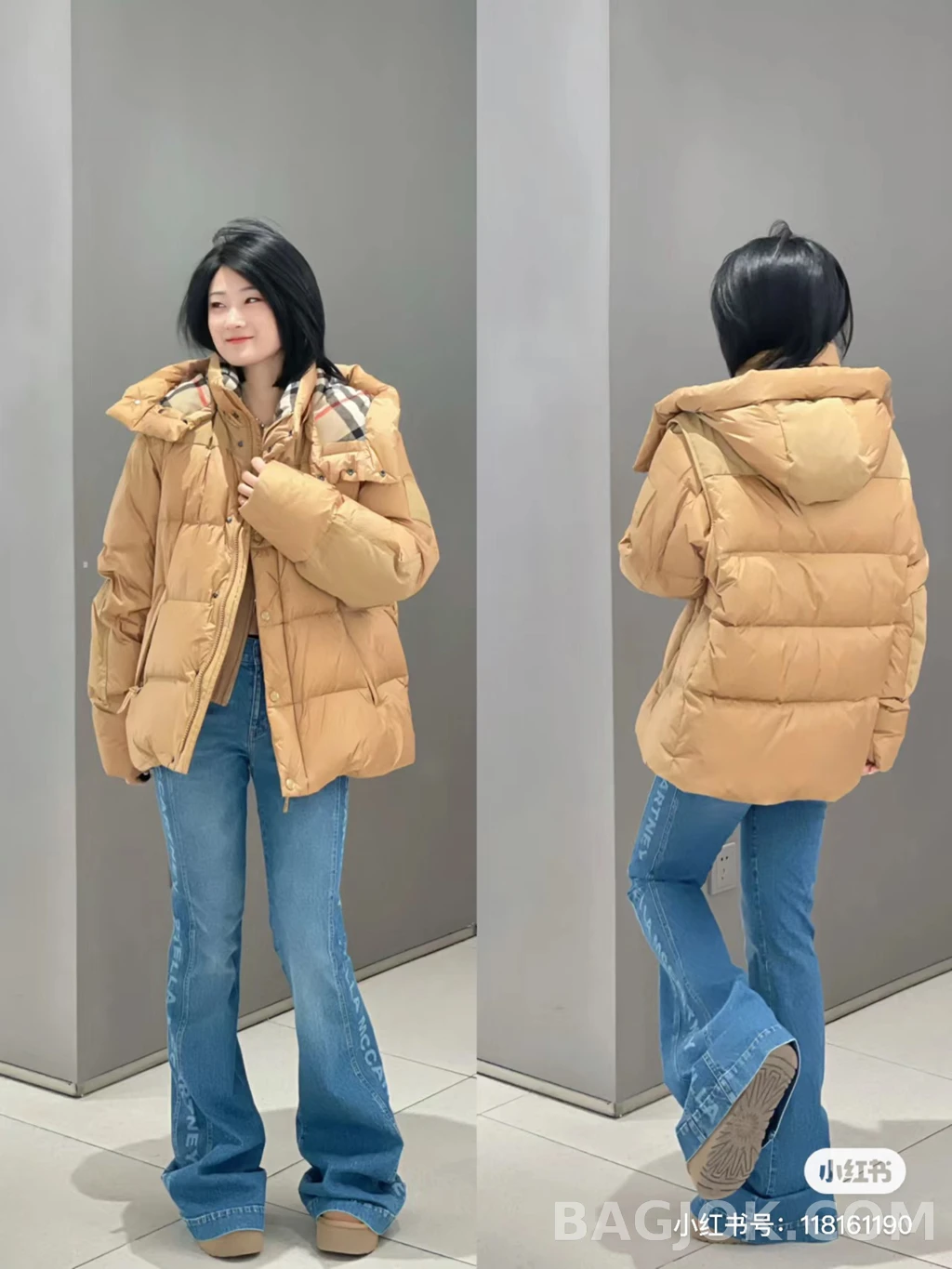 버버리 버버리 소매탈착 패딩 상세 이미지