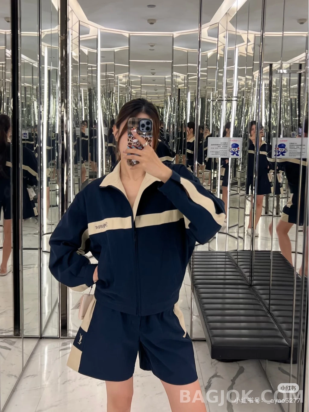 생로랑 생로랑 컬러블록 재킷 상세 이미지