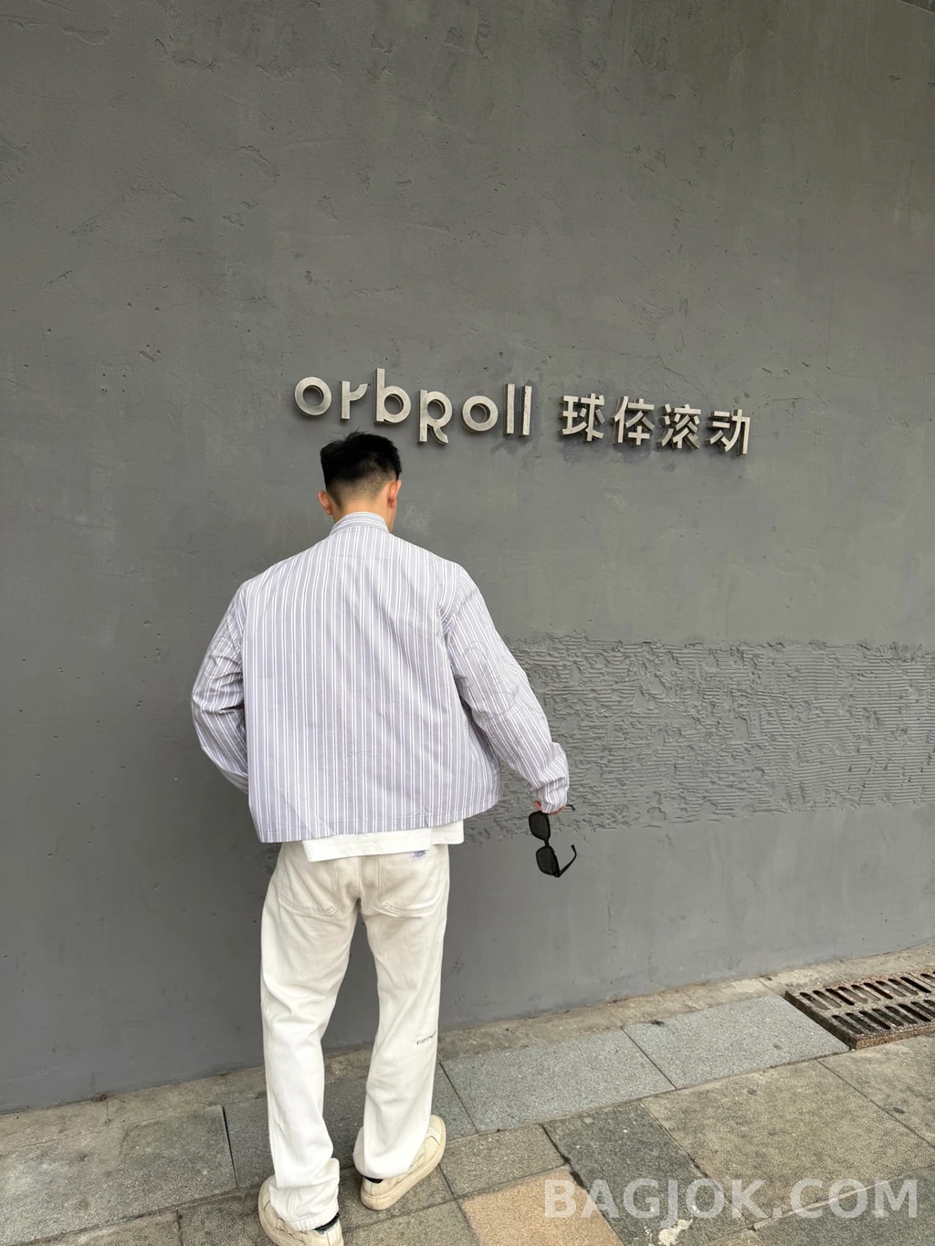 에르메스 에르메스 브라이들 재킷 상세 이미지