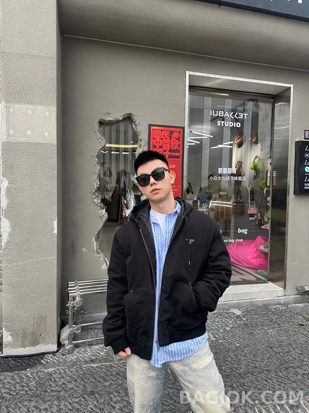 프라다 프라다 삼각로고 후드 재킷 상세 이미지