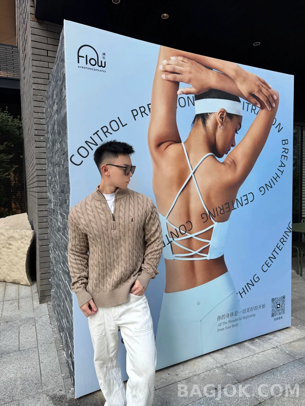 랄프로렌 랄프로렌 꽈배기 하프 집업 상세 이미지