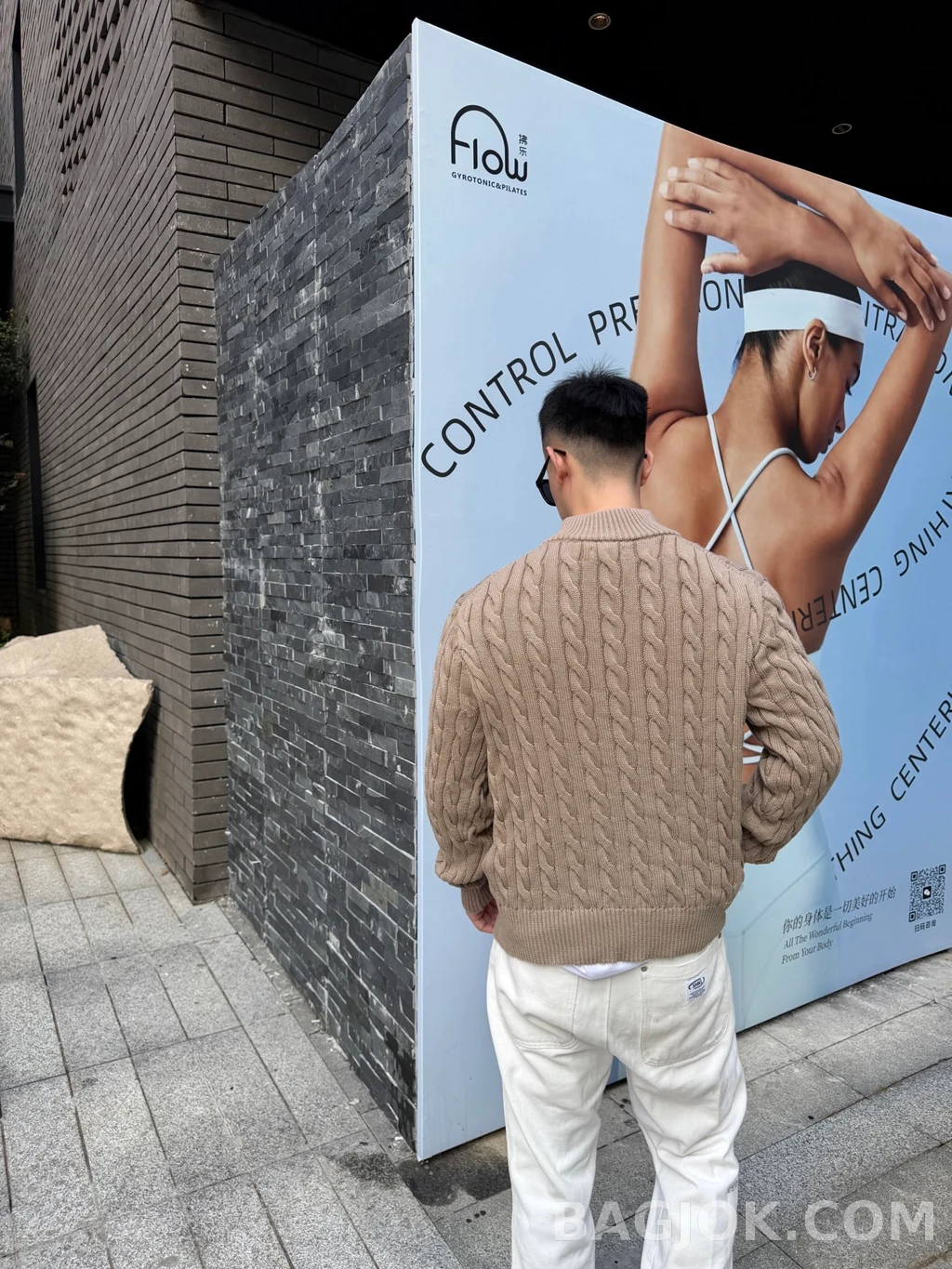 랄프로렌 랄프로렌 꽈배기 하프 집업 상세 이미지