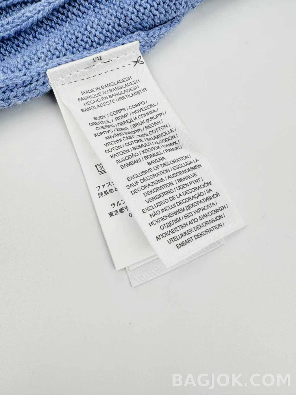 랄프로렌 랄프로렌 꽈배기 하프 집업 상세 이미지