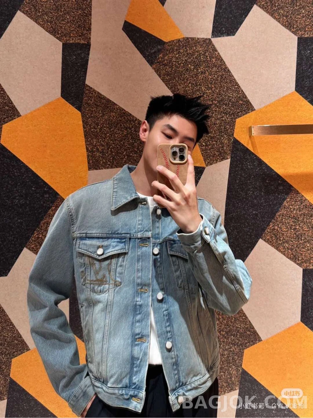 루이비통 루이비통 데님 재킷 상세 이미지