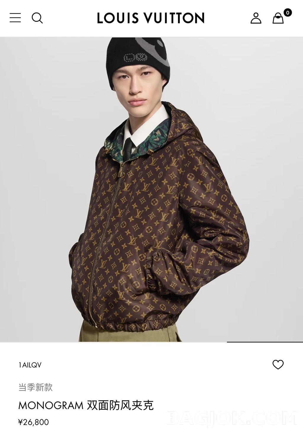 루이비통 루이비통 모노그램 리버서블 재킷 (양면) 상세 이미지