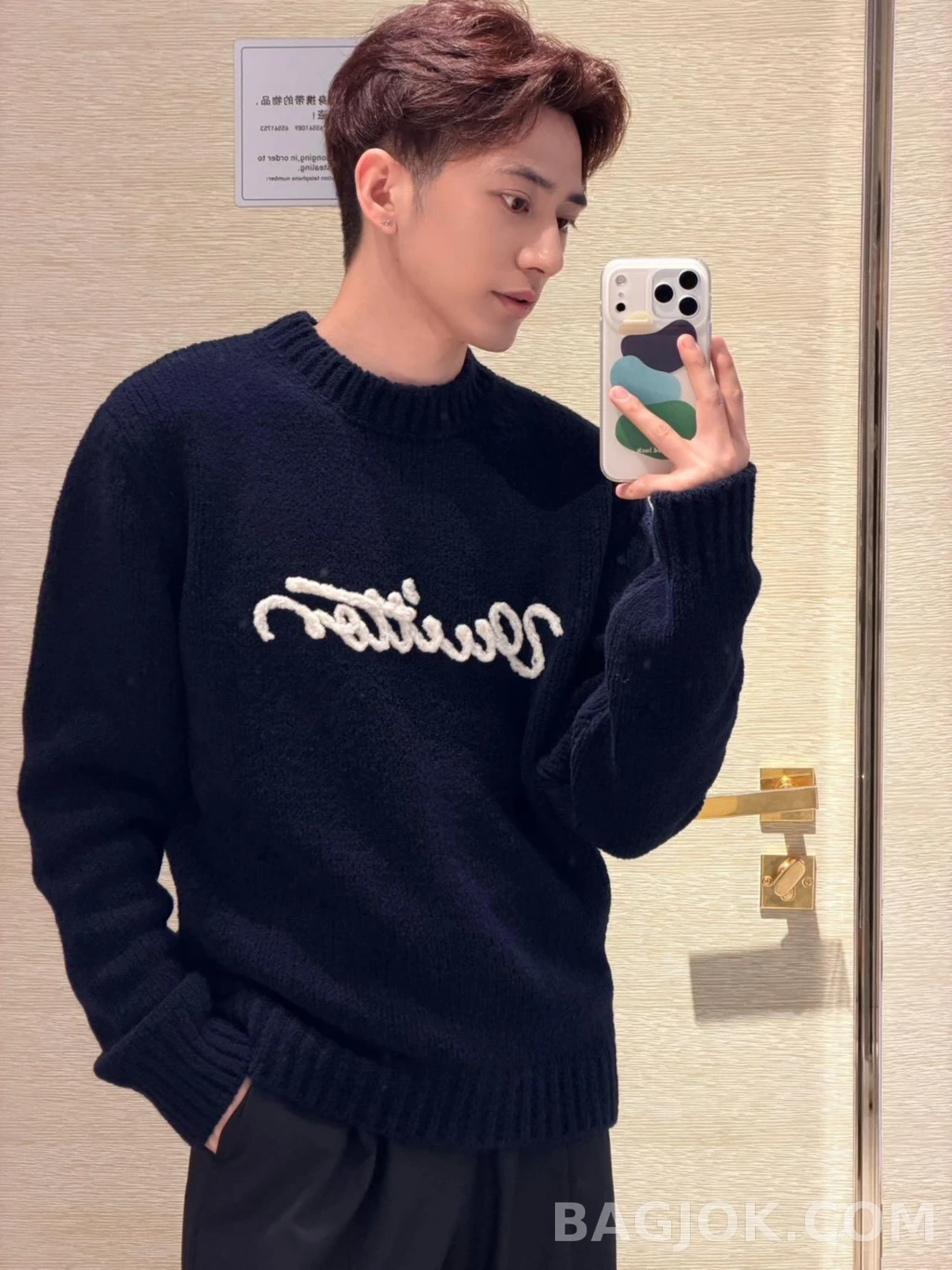 루이비통 루이비통 자수 니트 상세 이미지