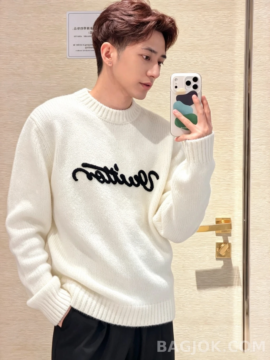루이비통 루이비통 자수 니트 상세 이미지