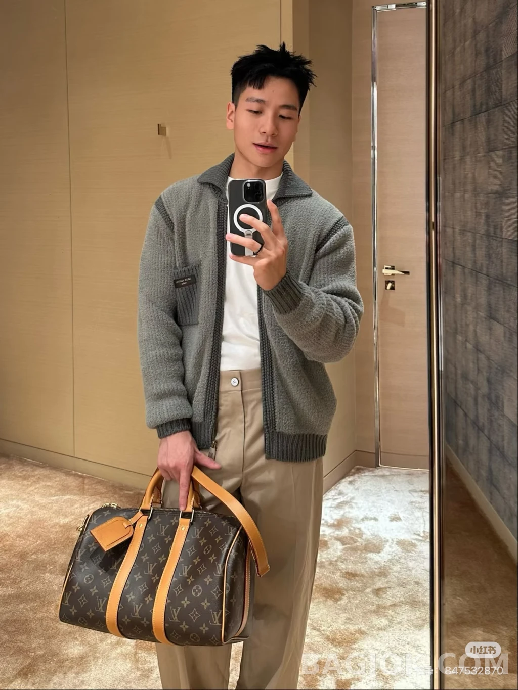루이비통 루이비통 카라 니트 집업 상세 이미지