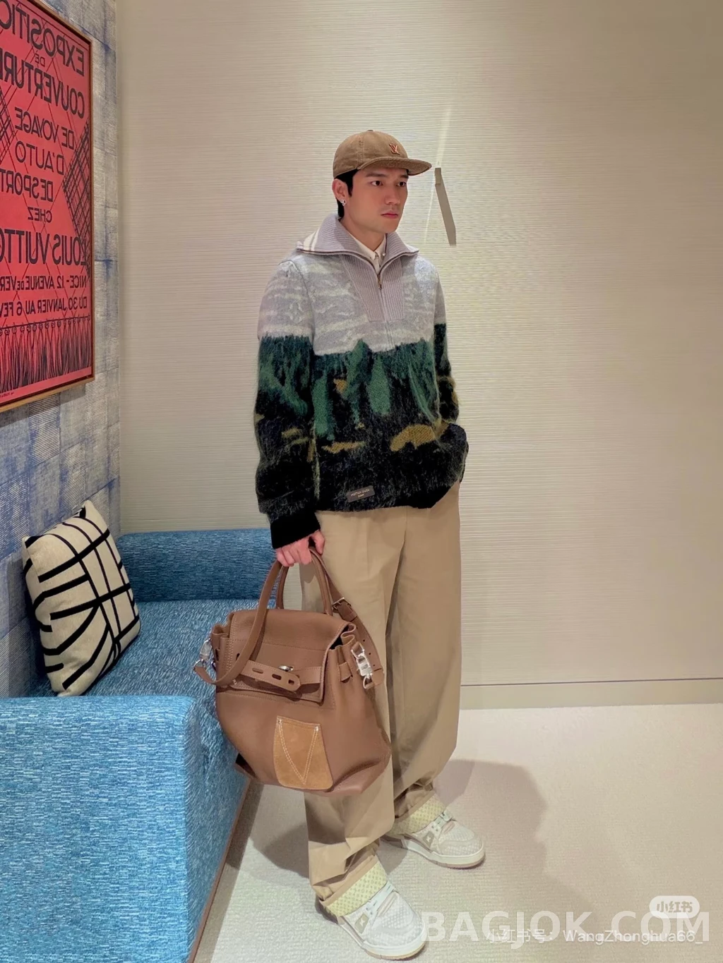 루이비통 루이비통 수채화 니트 집업 상세 이미지