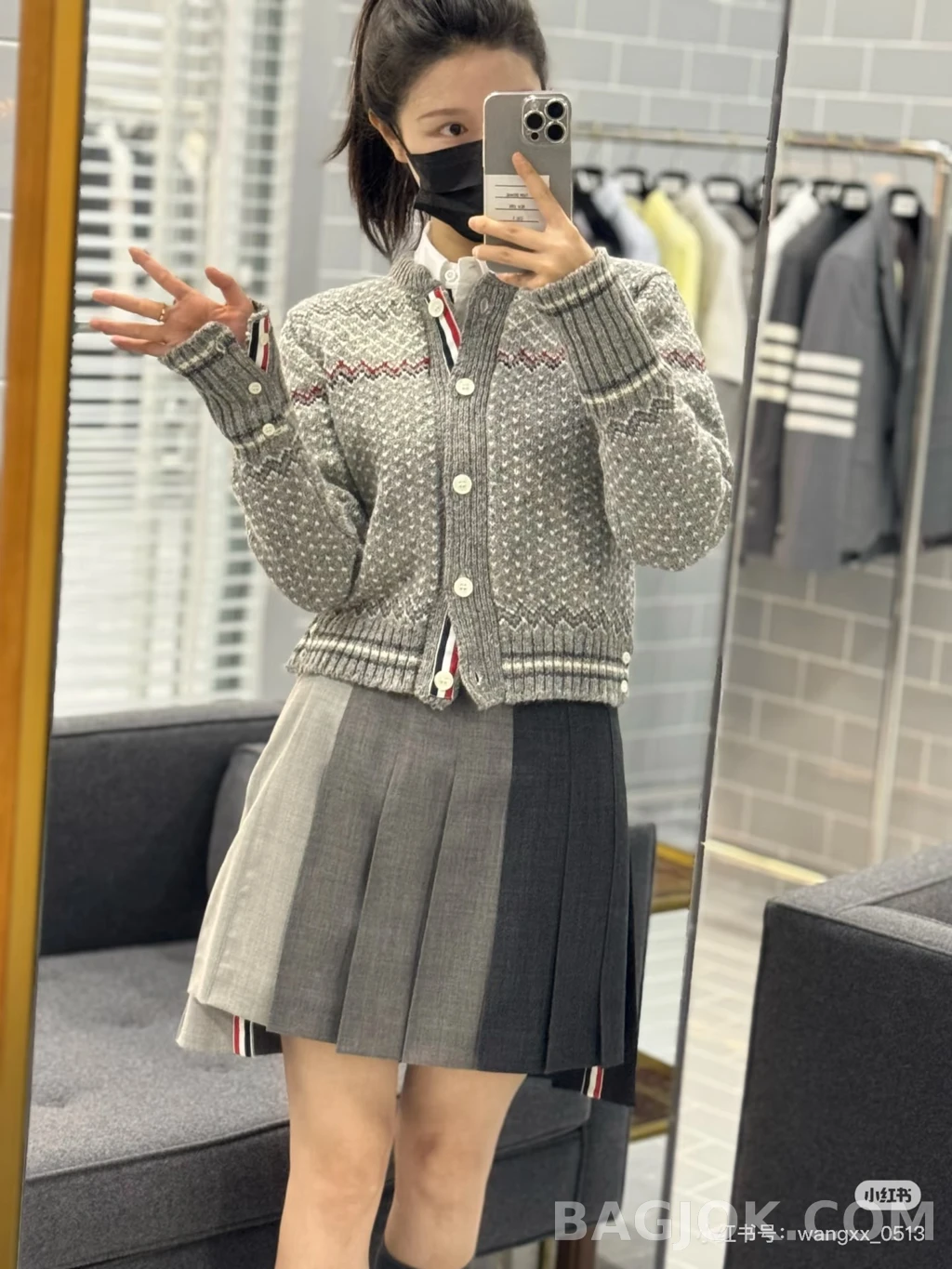 톰브라운 톰브라운 노르딕 가디건 상세 이미지