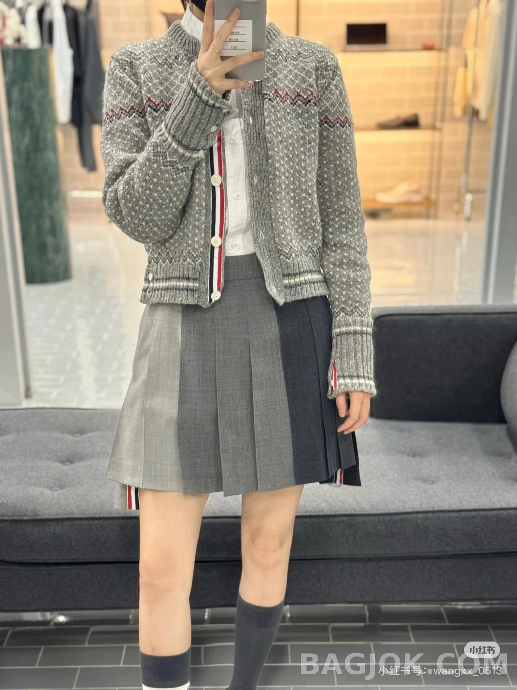 톰브라운 톰브라운 노르딕 가디건 상세 이미지
